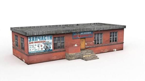 Car Part Shop 3D model