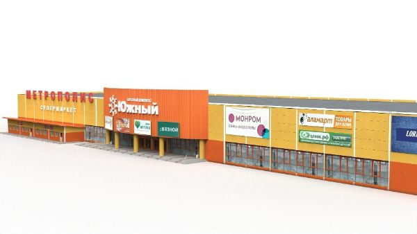 Russian Shopping Center and City Mall 3D model
